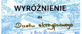 zarys dworku w Trzebinii w kolorze niebieskim na białym tle