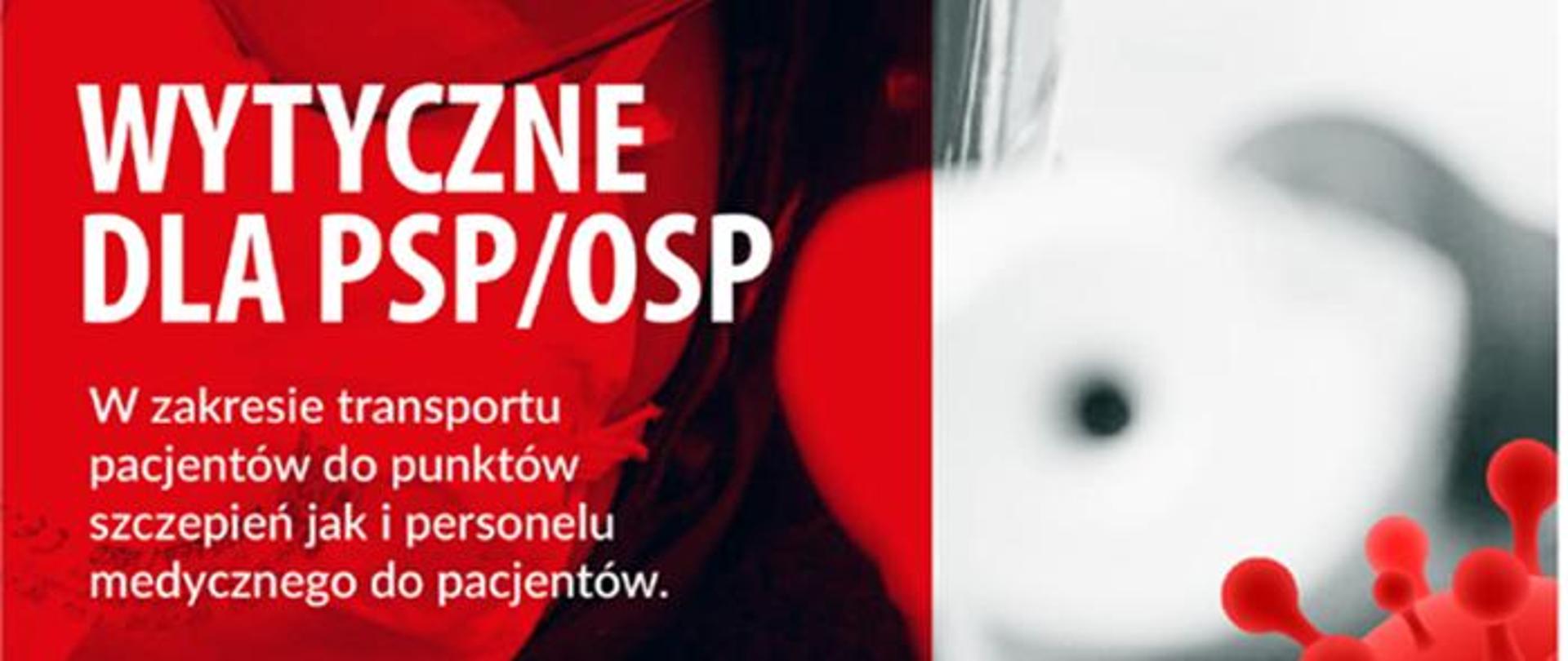 grafika do wytycznych w zakresie transportu pacjentów do punktów szczepień