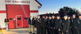 Otwarcie nowej strażnicy OSP Karpowicze 