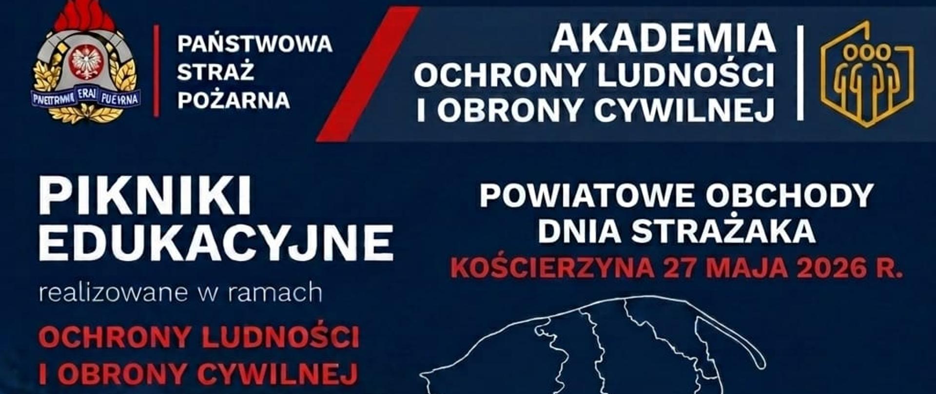 PIKNIK EDUKACYJNY OC i OL - KOŚCIERZYNA 27.05.2026 r.