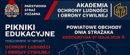 PIKNIK EDUKACYJNY OC i OL - KOŚCIERZYNA 27.05.2026 r.