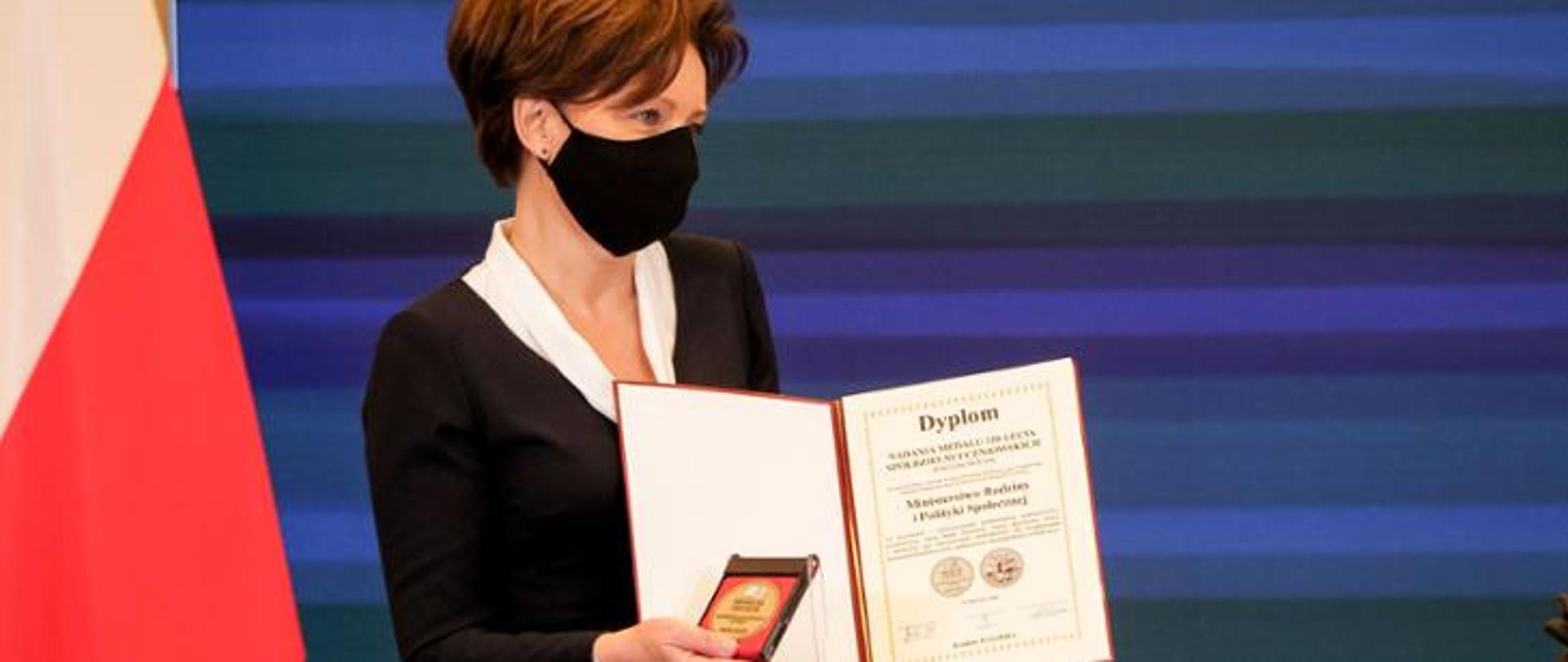 Rada Ministrów - 16.03.2021