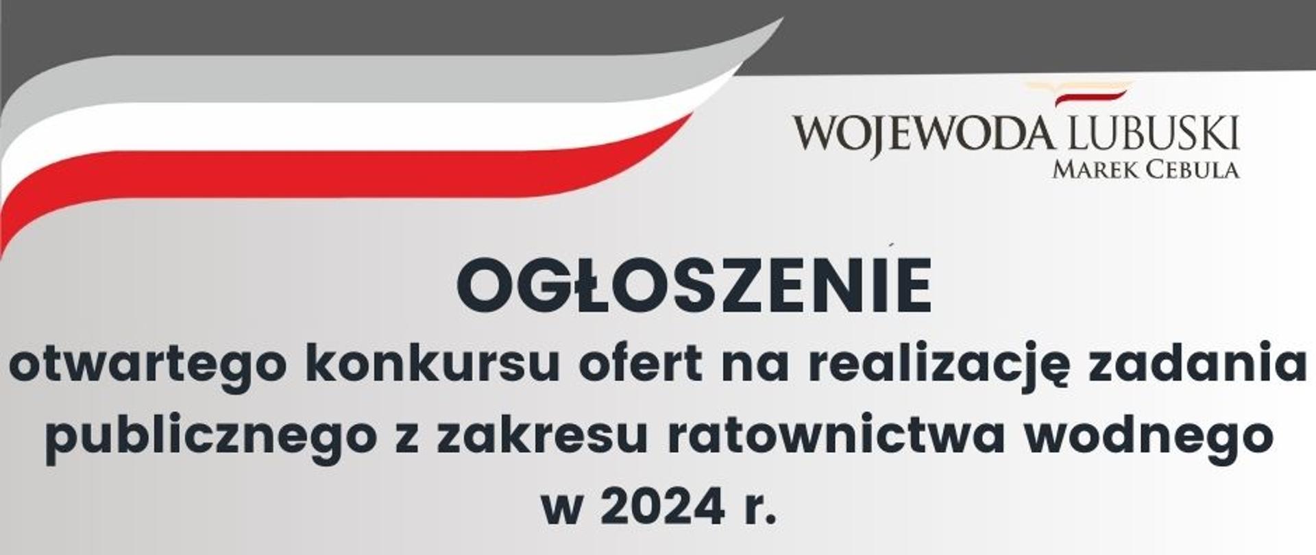 Ogłoszenie otwartego konkursu ofert