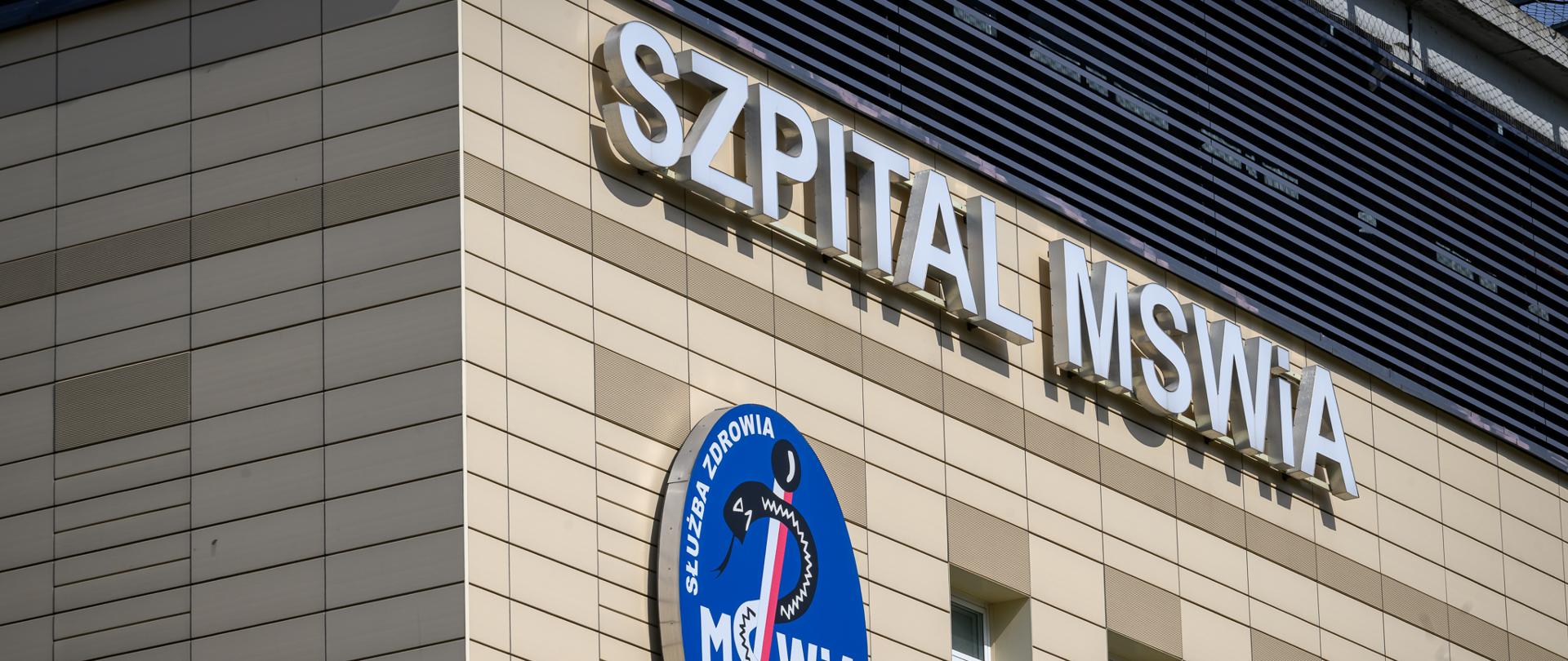 Zdjęcie przedstawia fragment budynku szpitala MSWiA w Rzeszowie