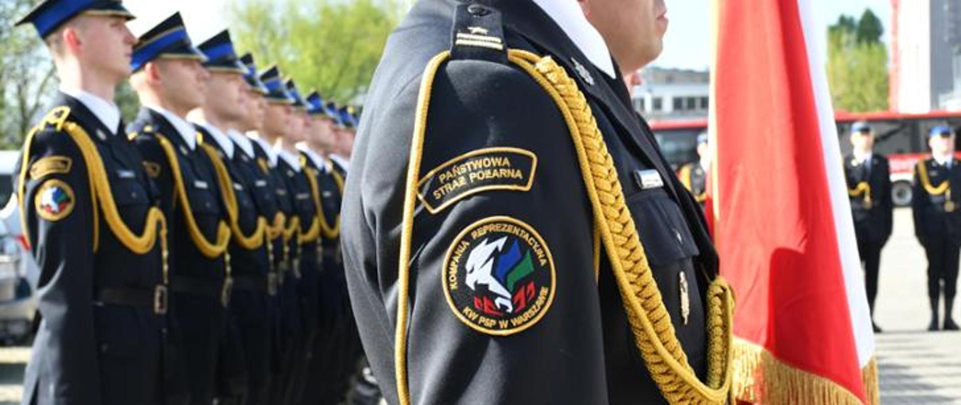 Na zdjęciu funkcjonariusze wchodzący w skład kompani reprezentacyjnej w Warszawie