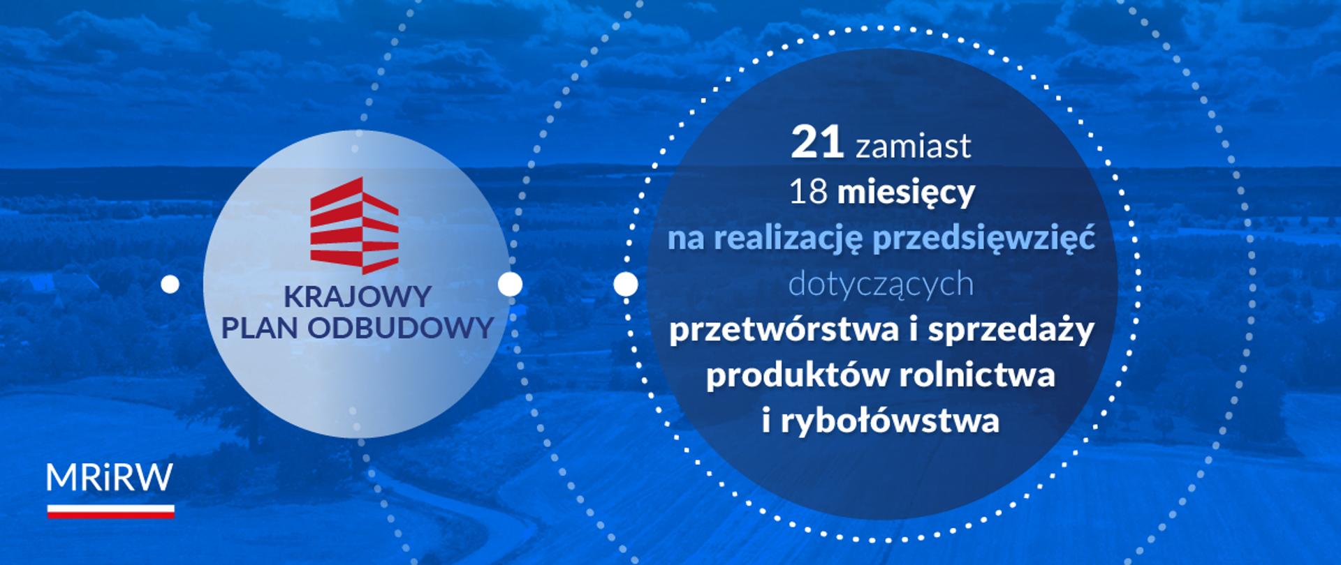 KPO Wydłużenie terminu realizacji przedsięwzięć MŚP 