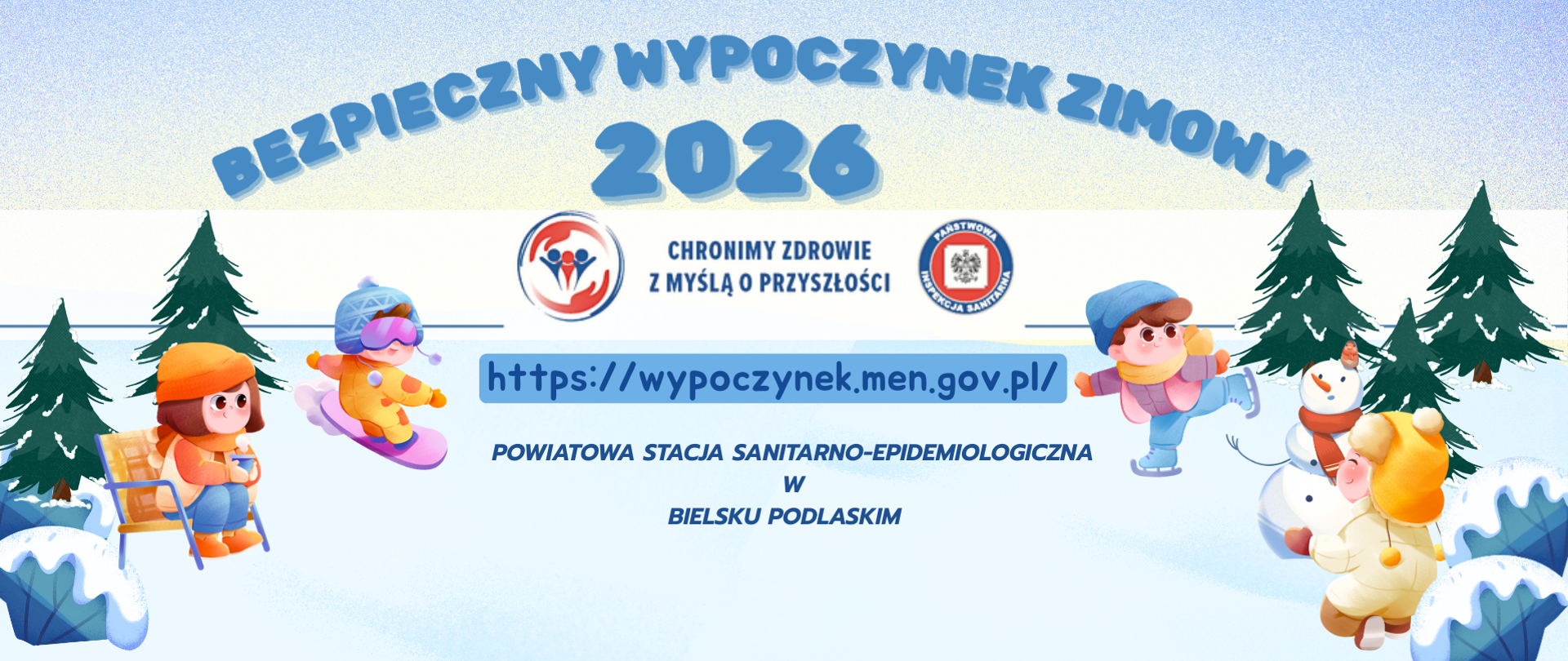 Bezpieczny wypoczynek 2026 