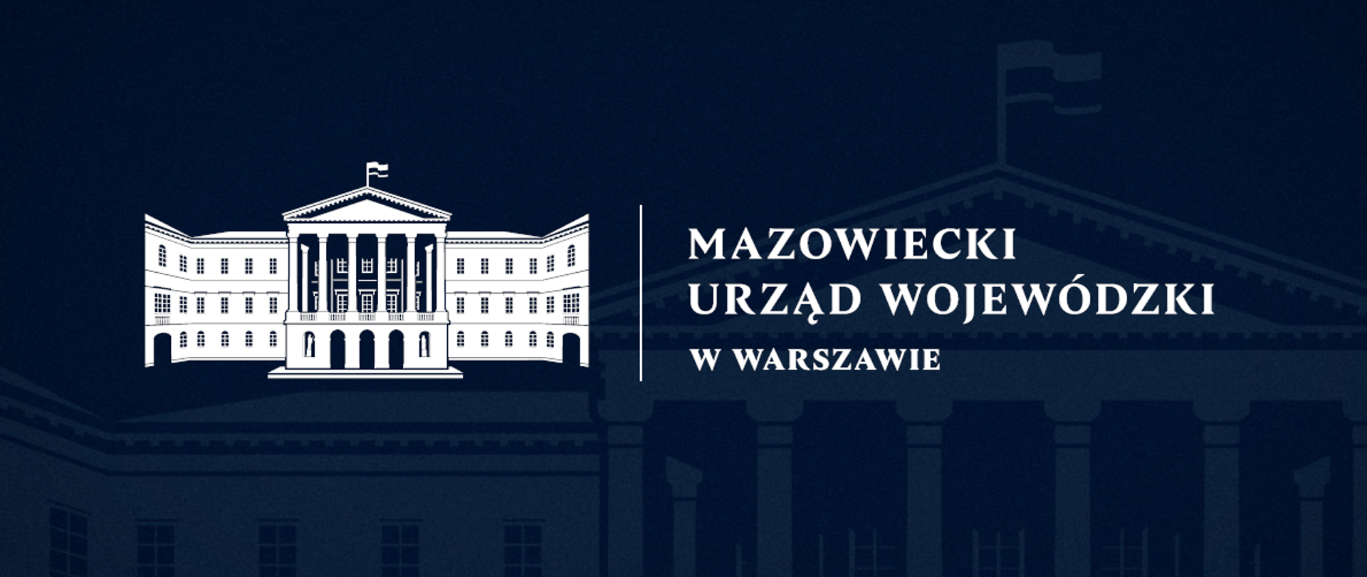 Mazowiecki Urząd Wojewódzki - logo