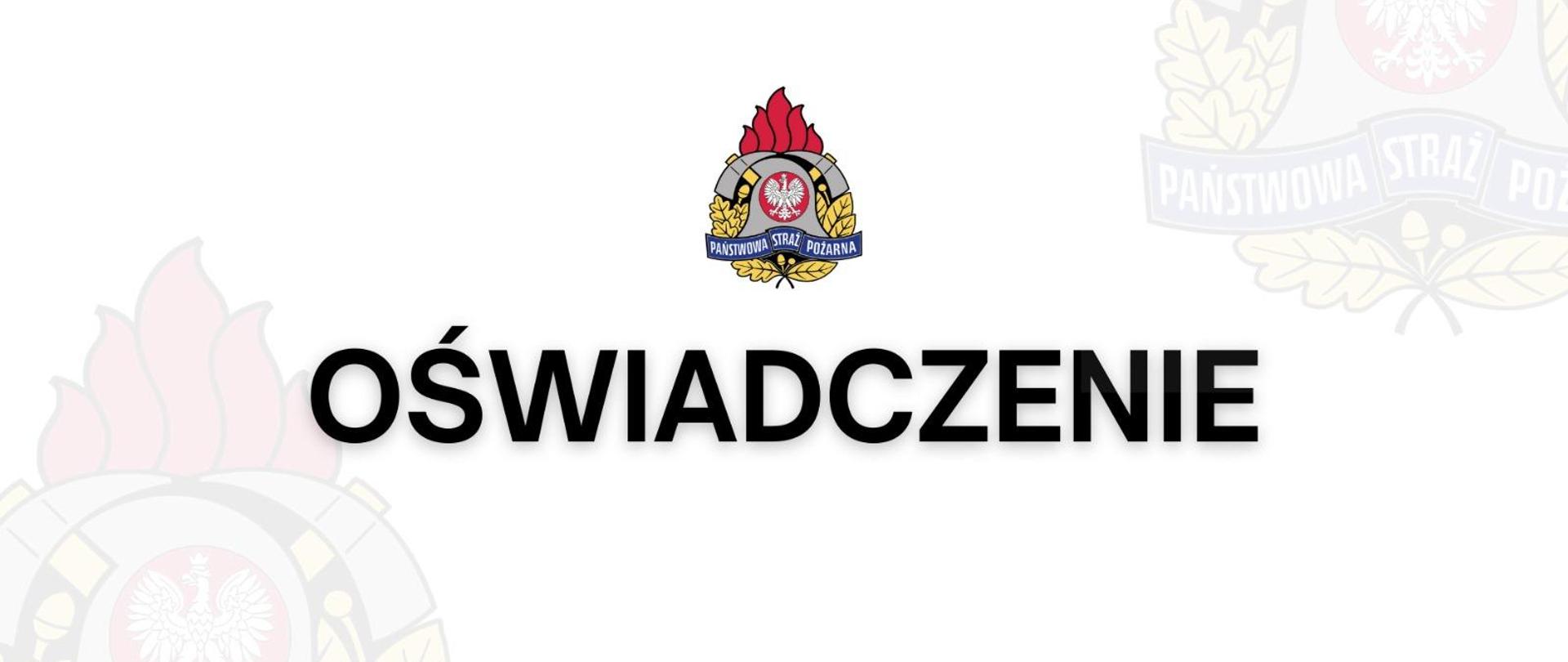 Oświadczenie