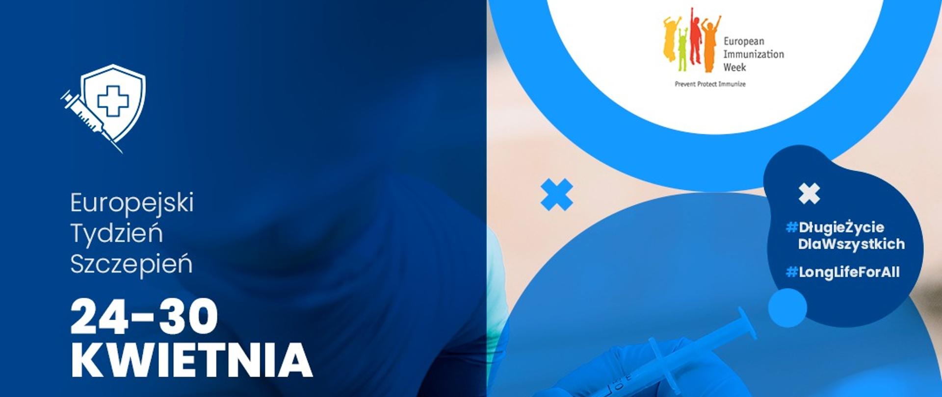 Europejski Tydzień Szczepień - co to jest szczepionka