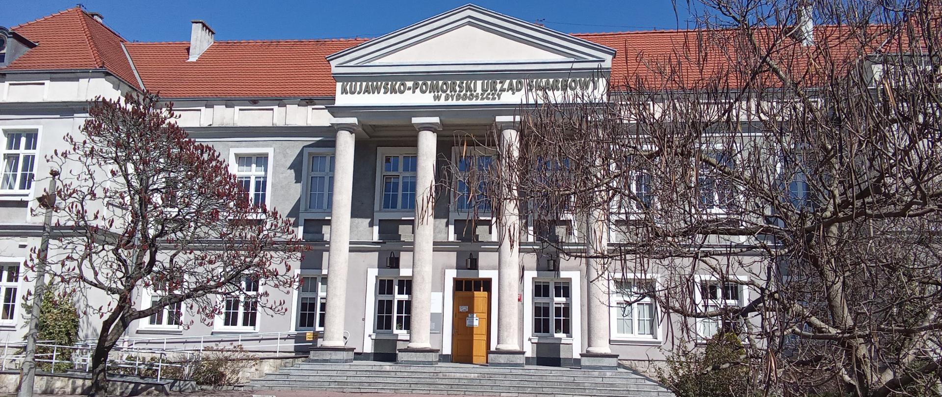 Budynek_KP_US_w_Bydgoszczy