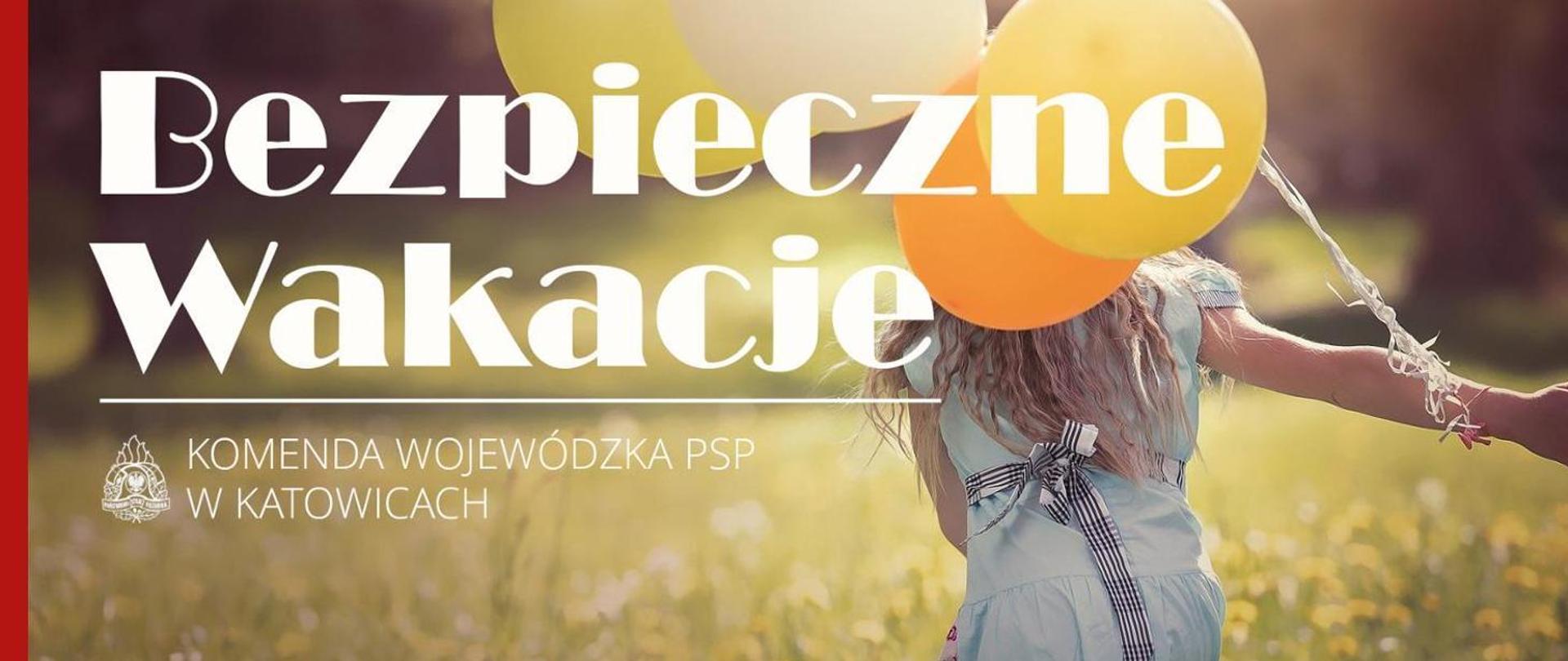 Bezpieczne wakacje 2024 