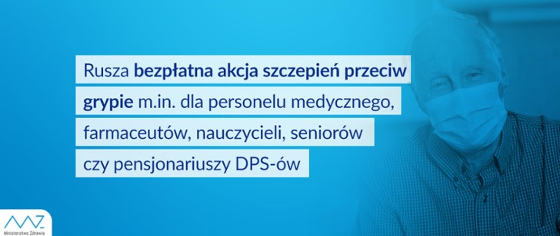 Rusza bezpłatna akcja szczepień