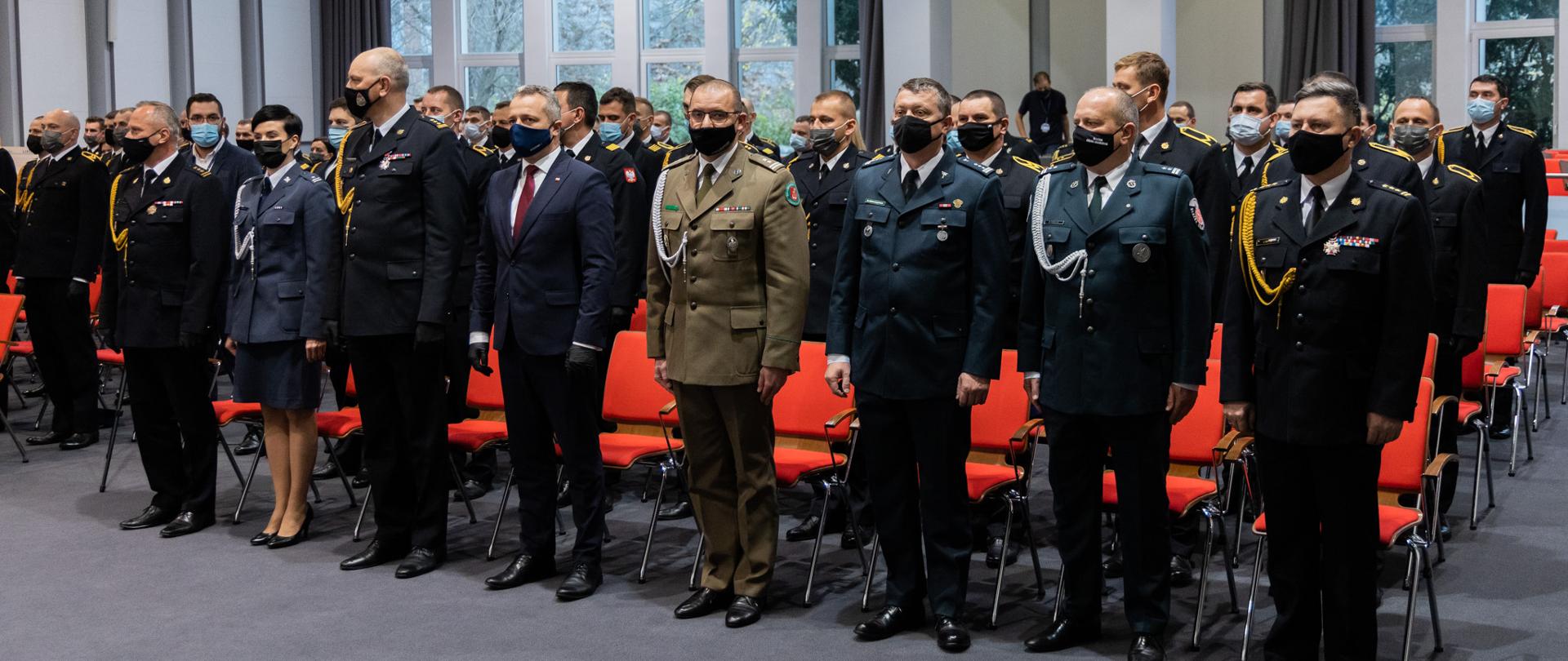 Urząd Wojewódzki Panorama