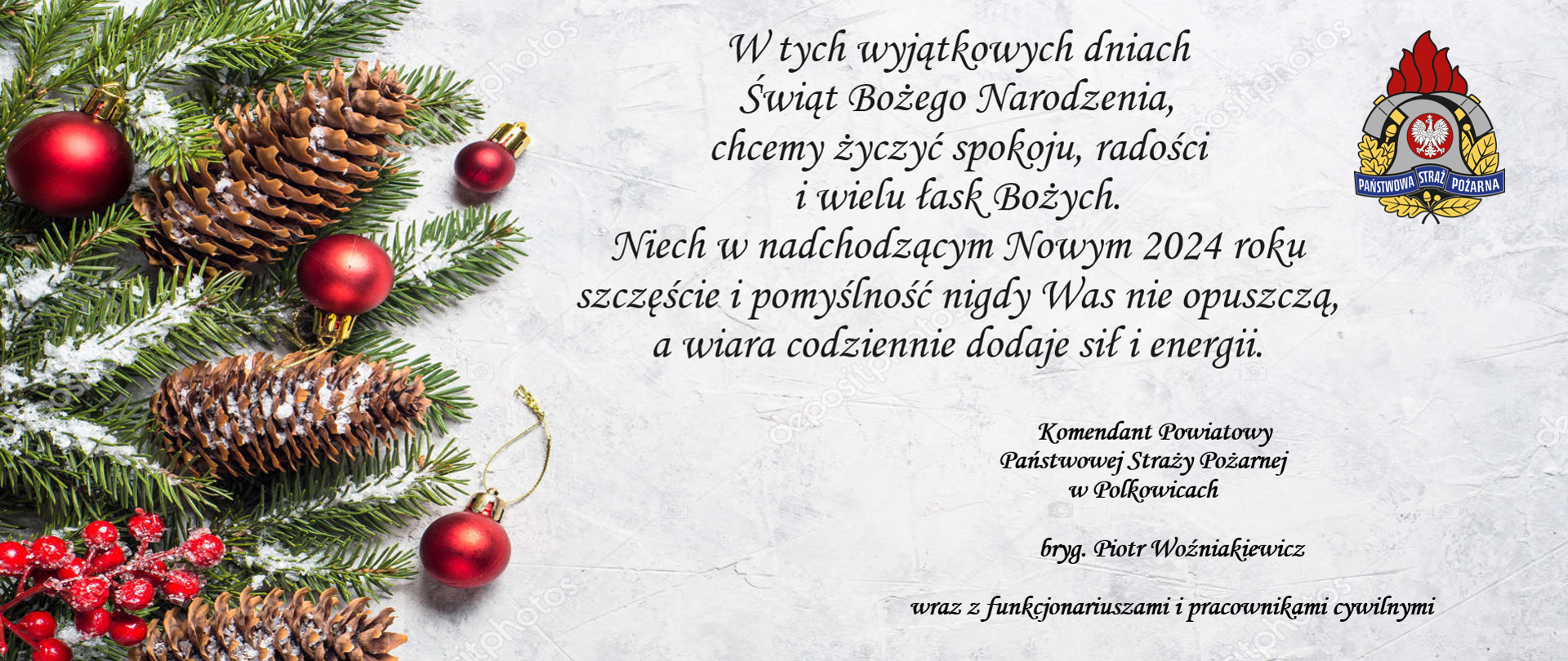 Elektroniczna kartka świąteczna z najlepszymi życzeniami na czas świąt Bożego Narodzenia