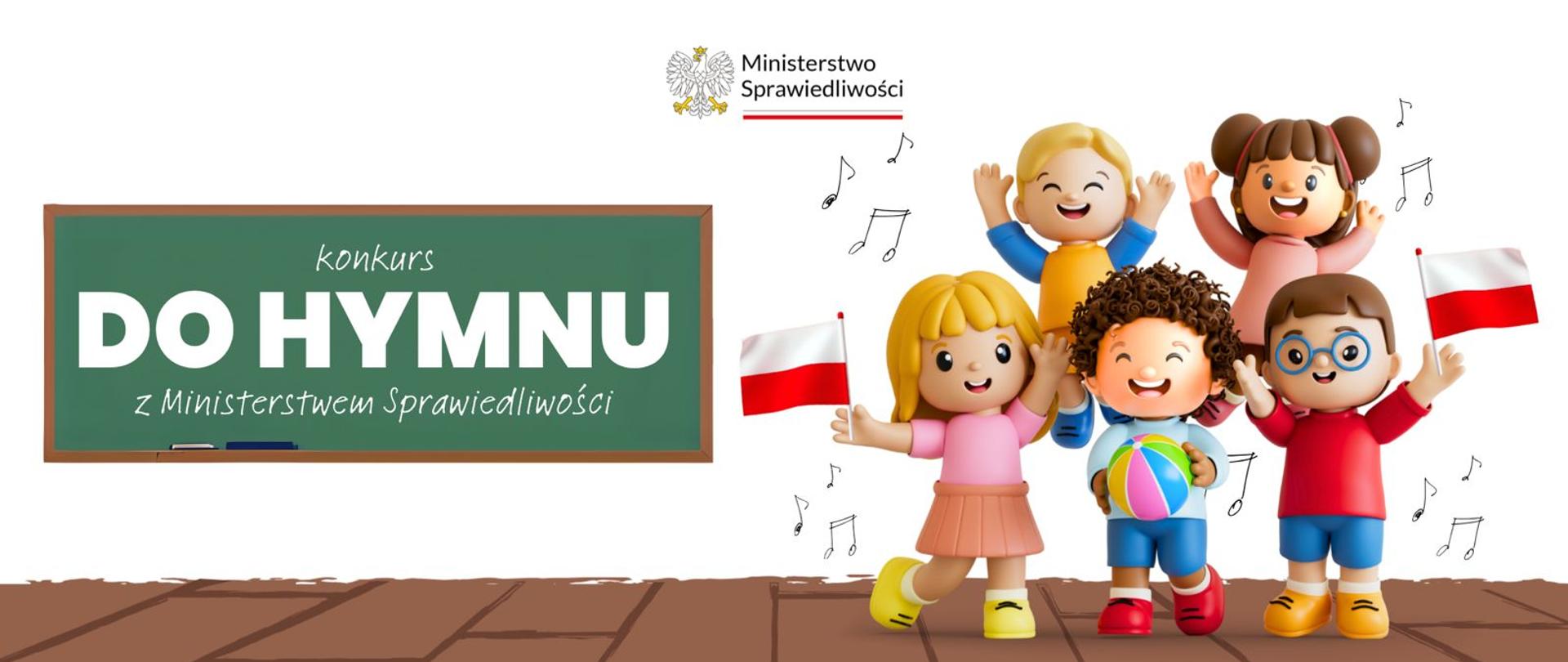 Konkurs „Do hymnu z Ministerstwem Sprawiedliwości”
