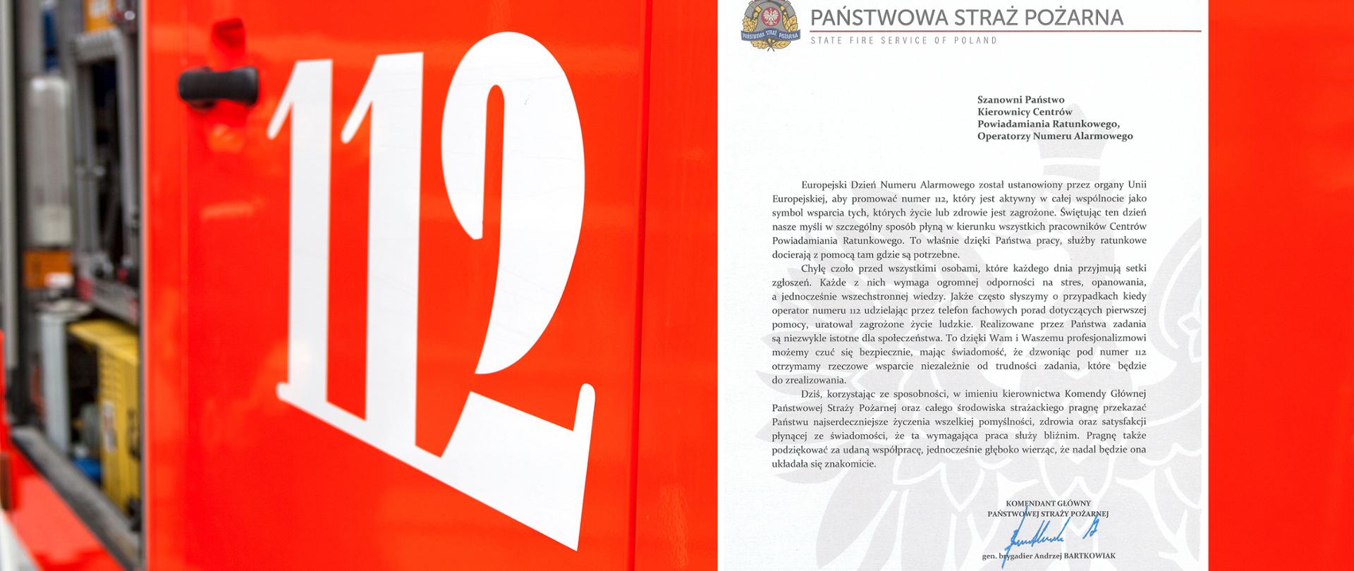 Życzenia Komendanta Głównego z okazji Europejskiego Dnia Numeru Alarmowego 112