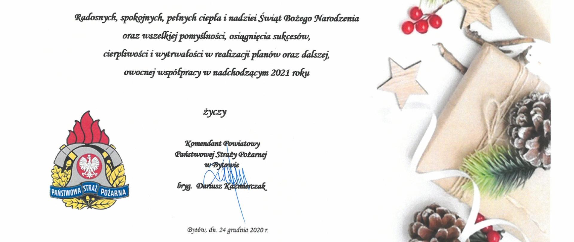 Karta z życzeniami Świątecznymi