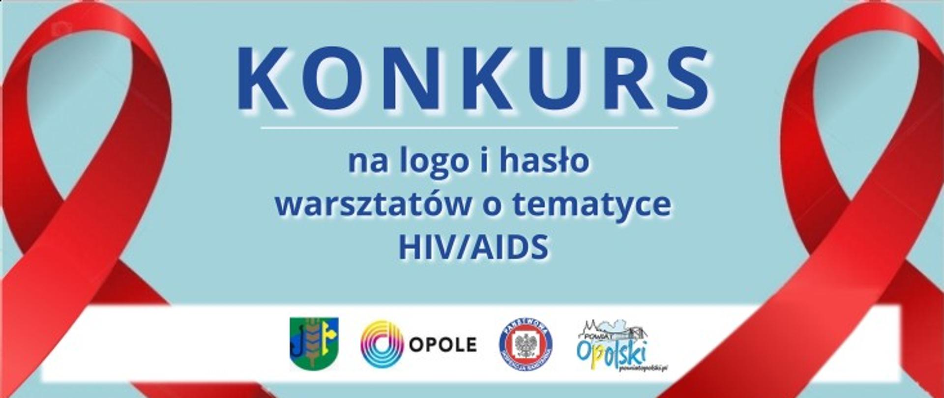 Konkurs na logo hasło