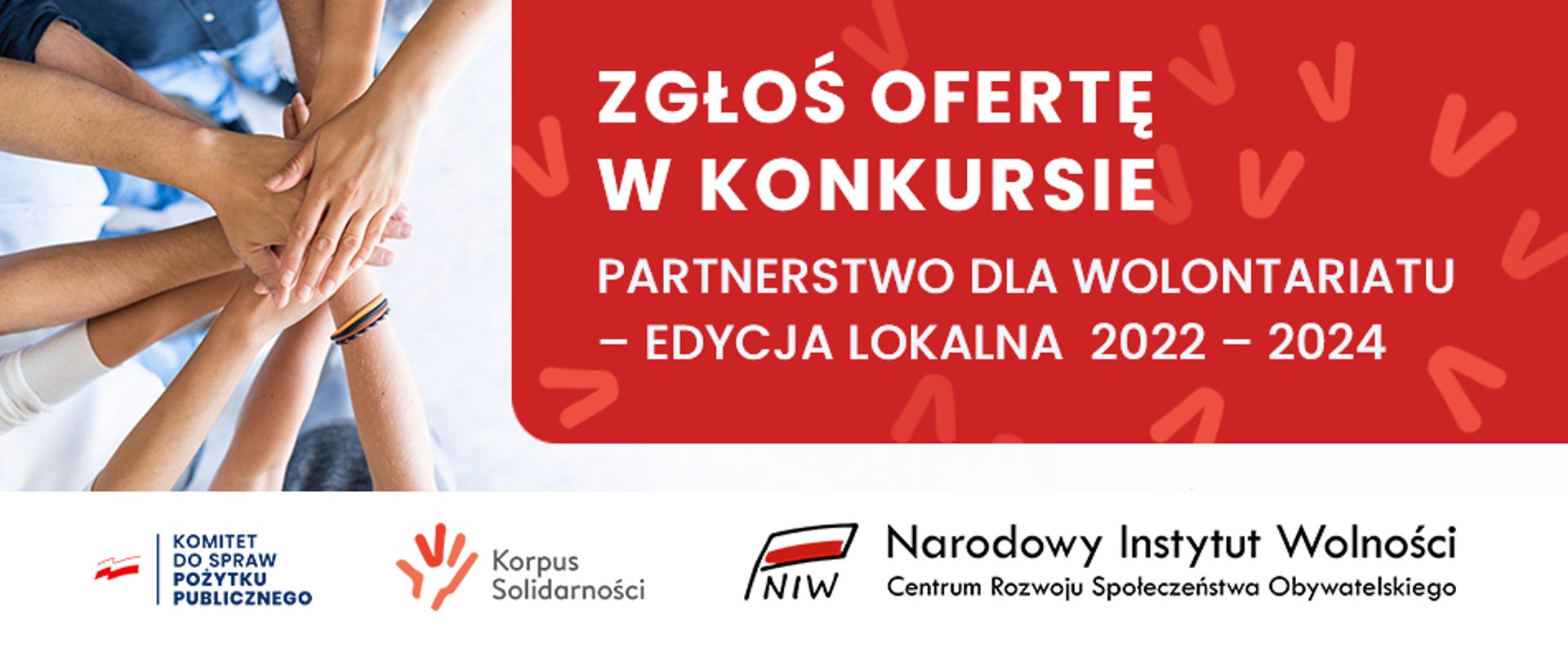 gov_PL_zglos_oferte_w_konkursie_v2