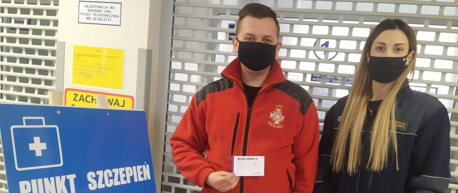 Szczepienia funkcjonariuszy