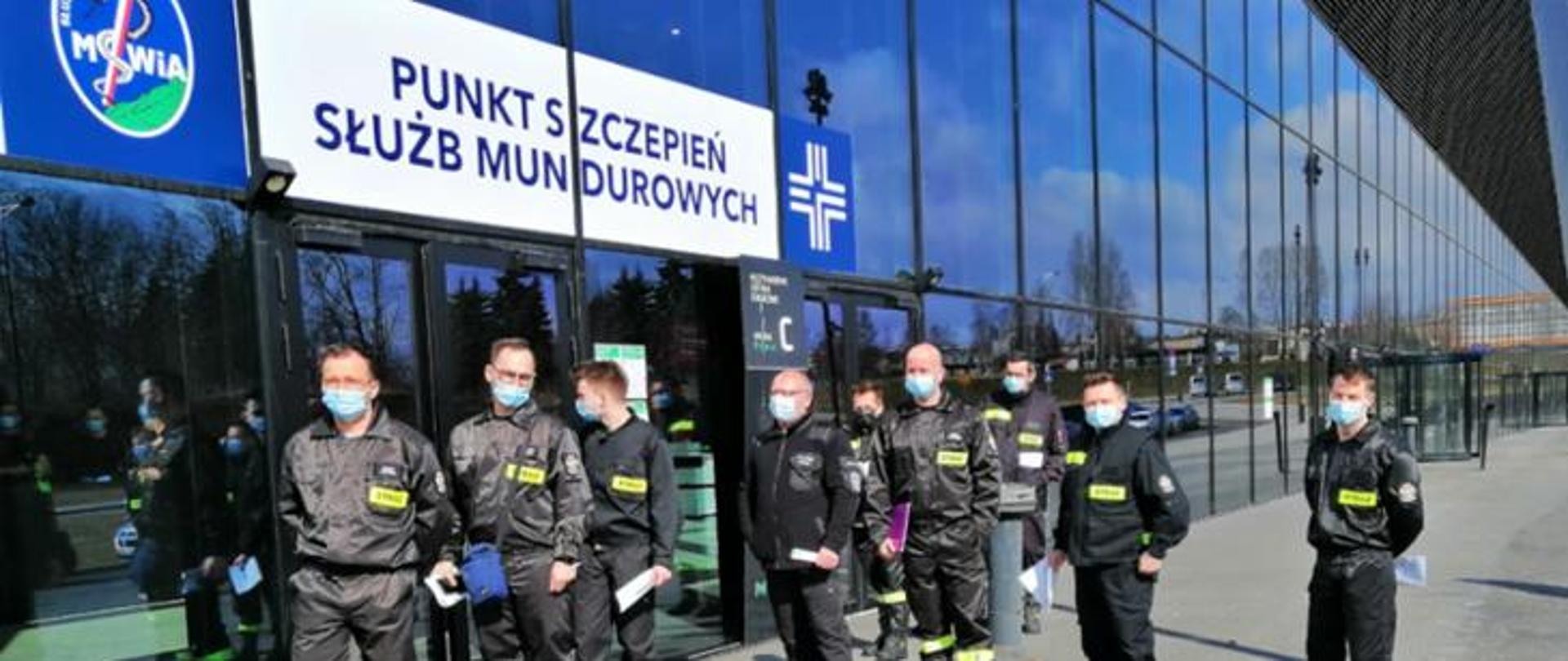 Szczepienie funkcjonariuszy przeciw COVI-19