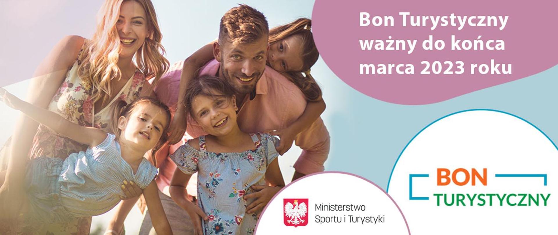 Polski Bon Turystyczny przedłużony na kolejne miesiące