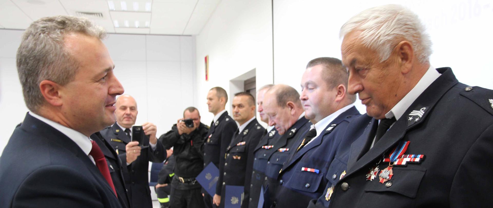 Narada PSP w Łubiance