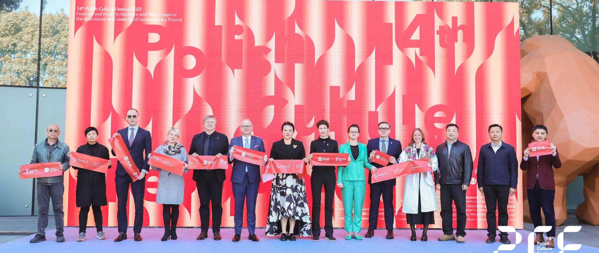 安杰伊·克利莫夫斯基作品展在福州举行