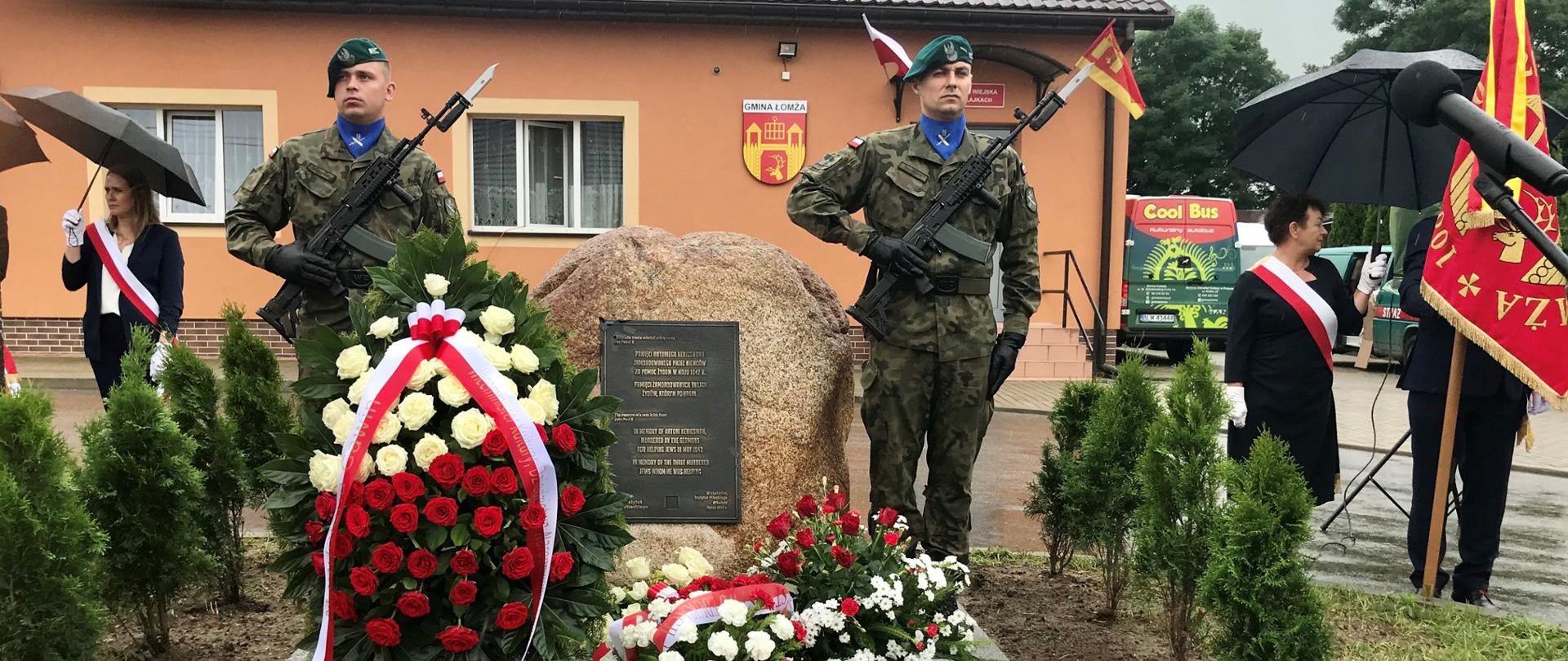 Zawołani po imieniu. Upamiętnienie Antoniego Kenigsmana, źródło: MKDNiS