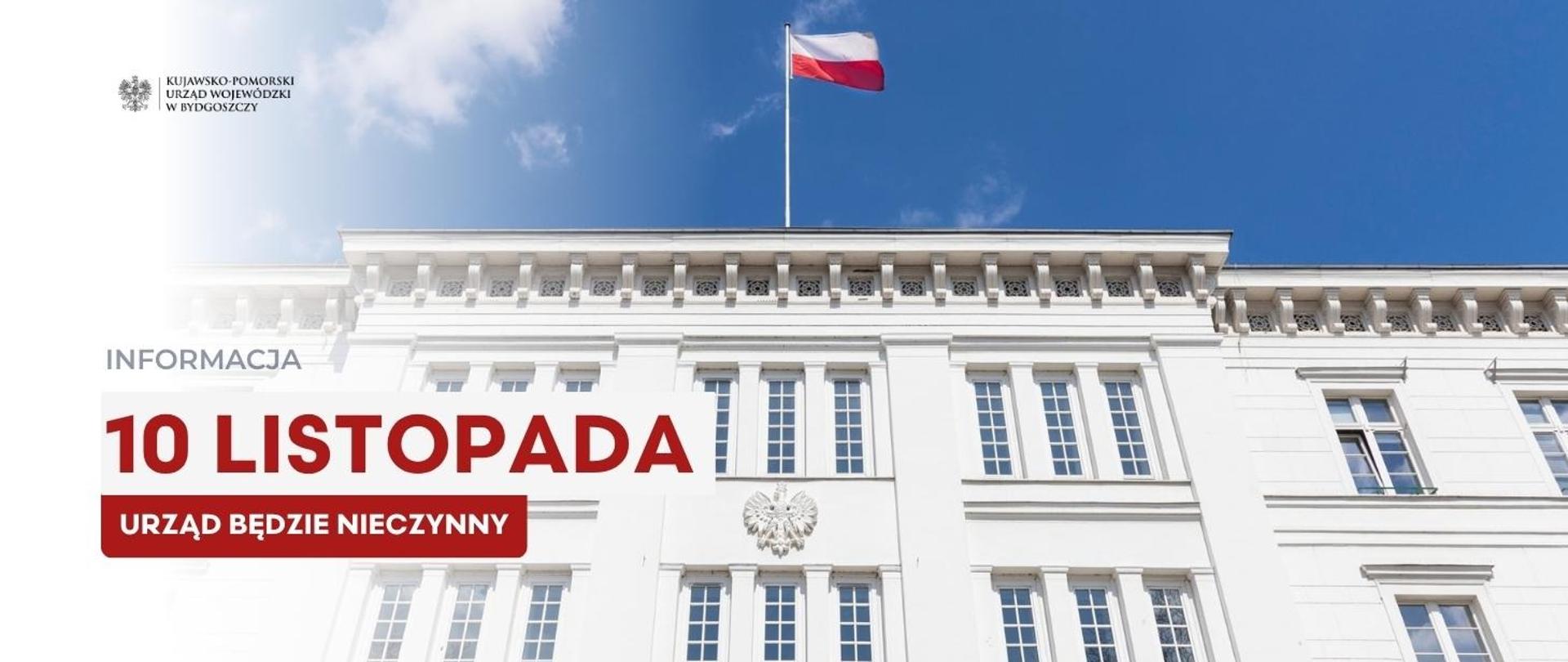 10 listopada Urząd będzie nieczynny
