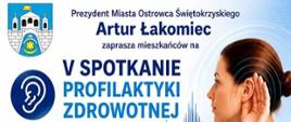 V_Spotkanie_Profilaktyki_Zdrowotnej
