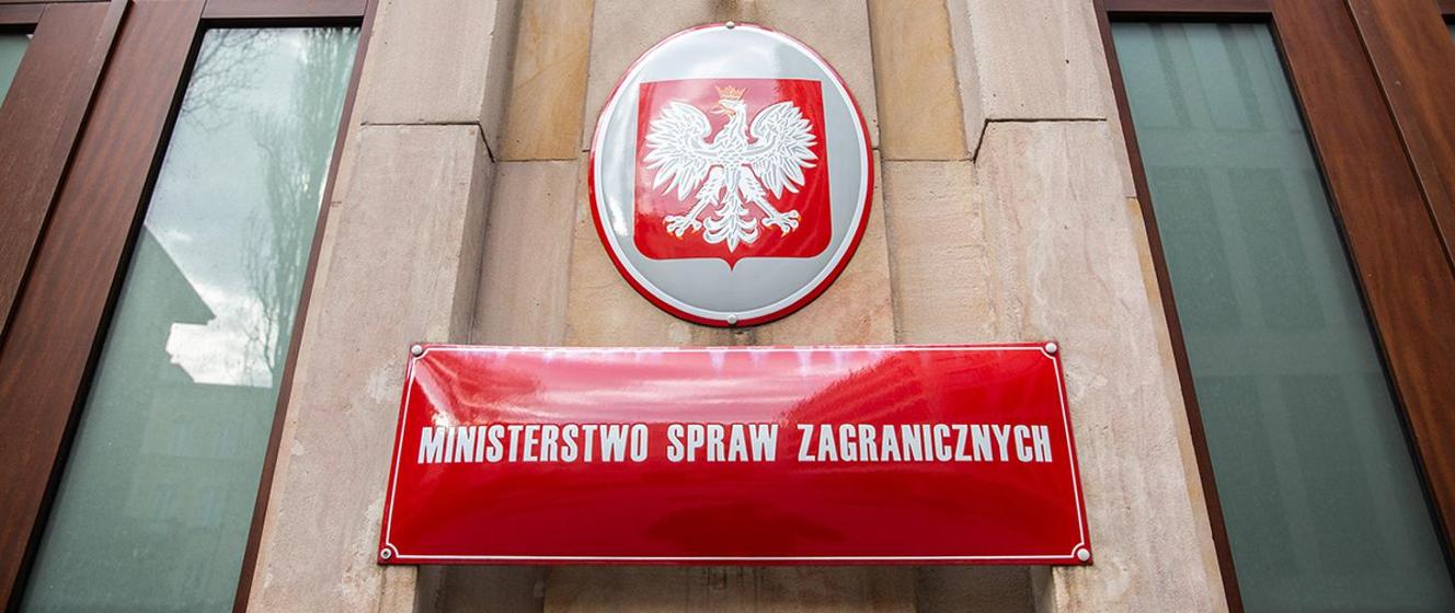 Oświadczenie w sprawie zawieszenia udziału Ministerstwa Spraw Zagranicznych w Polsce.  Program Portu Biznesu – Polska w Armenii