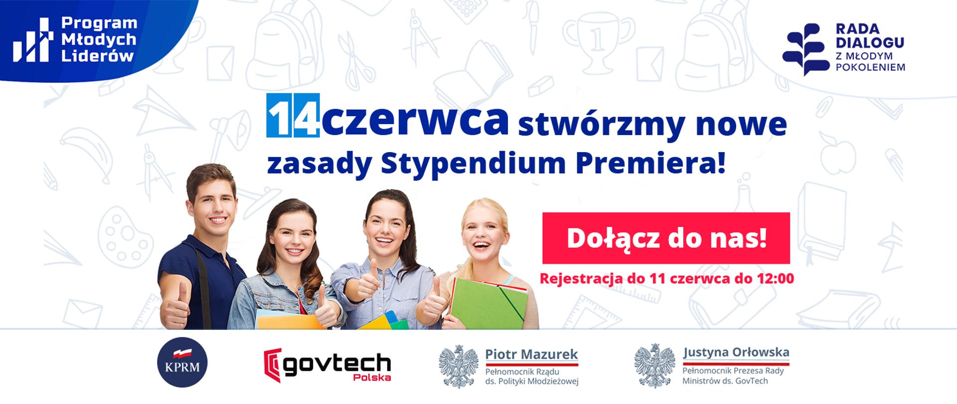 Weź udział w konsultacjach Nowego Stypendium Premiera! 