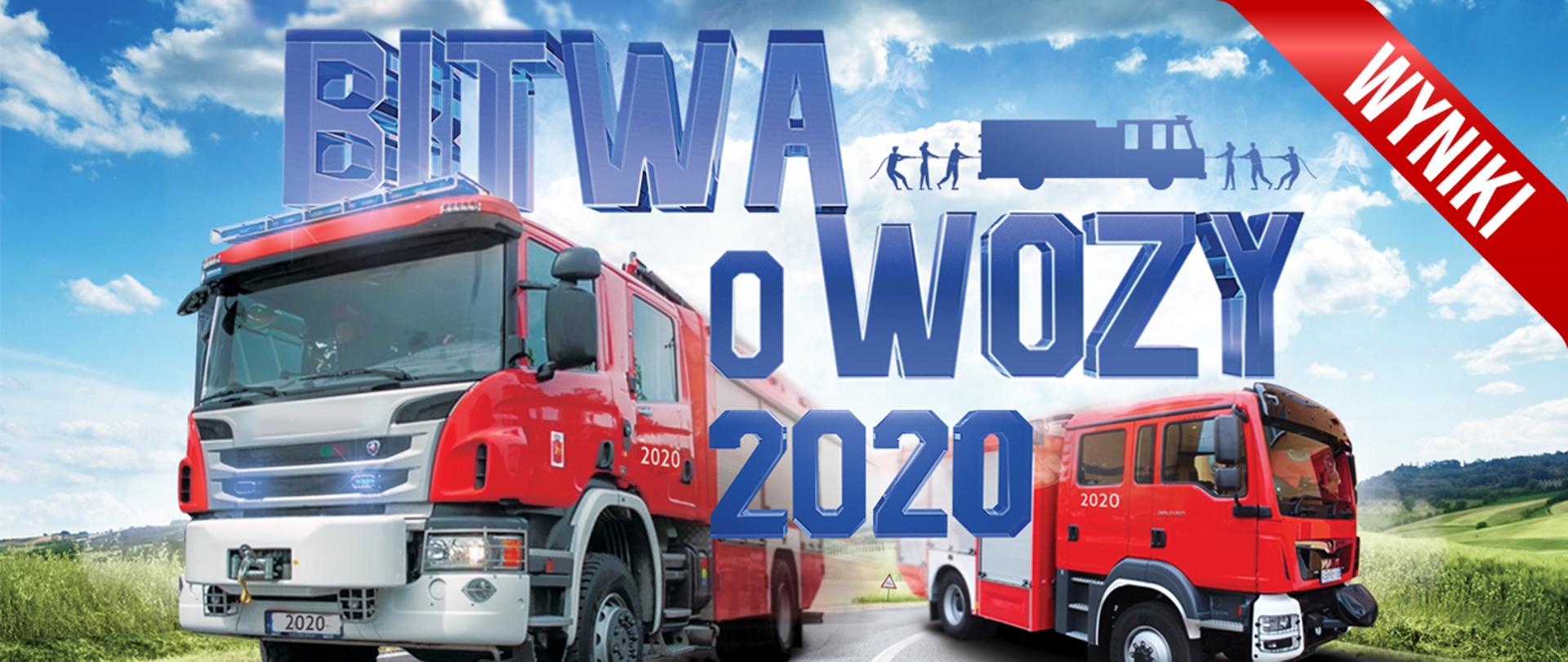 Grafika promująca akcję profrekwencyjną MSWiA, na której widnieją dwa wozy ratowniczo-gaśnicze pędzące ulicą oraz napis: "Bitwa o wozy 2020" z szarfą z napisem: wyniki.