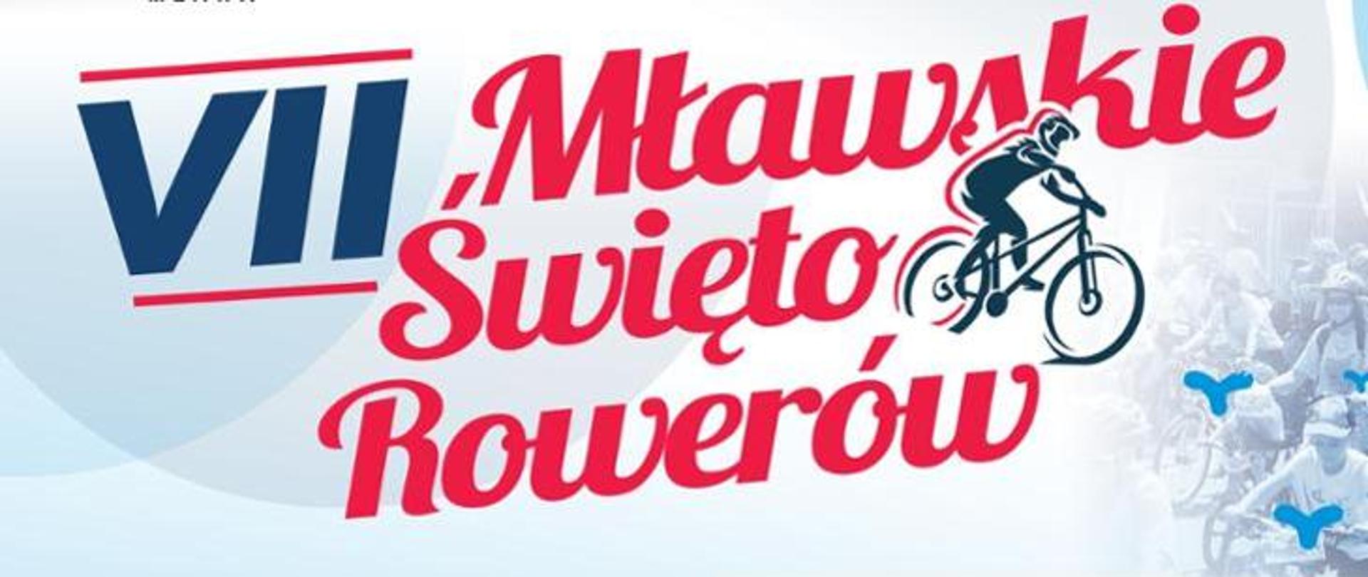 VII Mławskie Święto Rowerów plakat