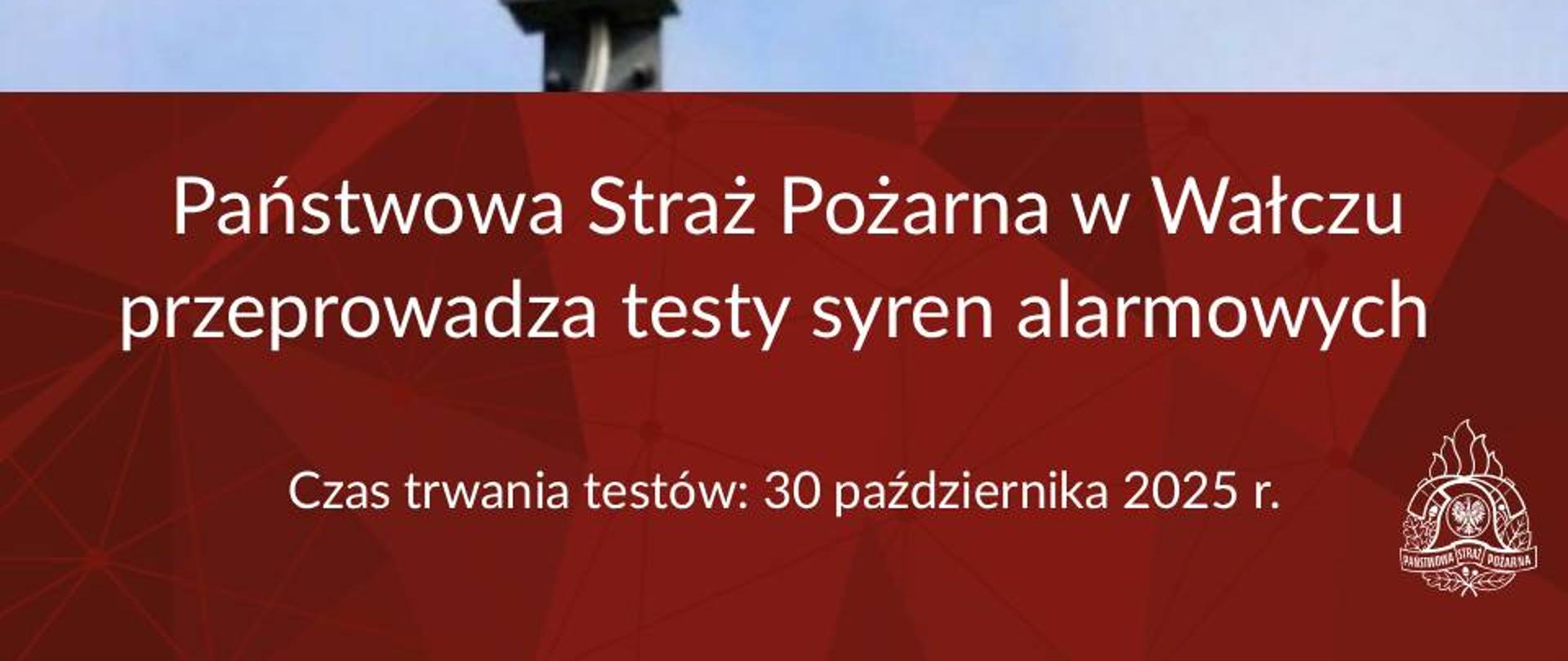 System ostrzegania i alarmowania ludności