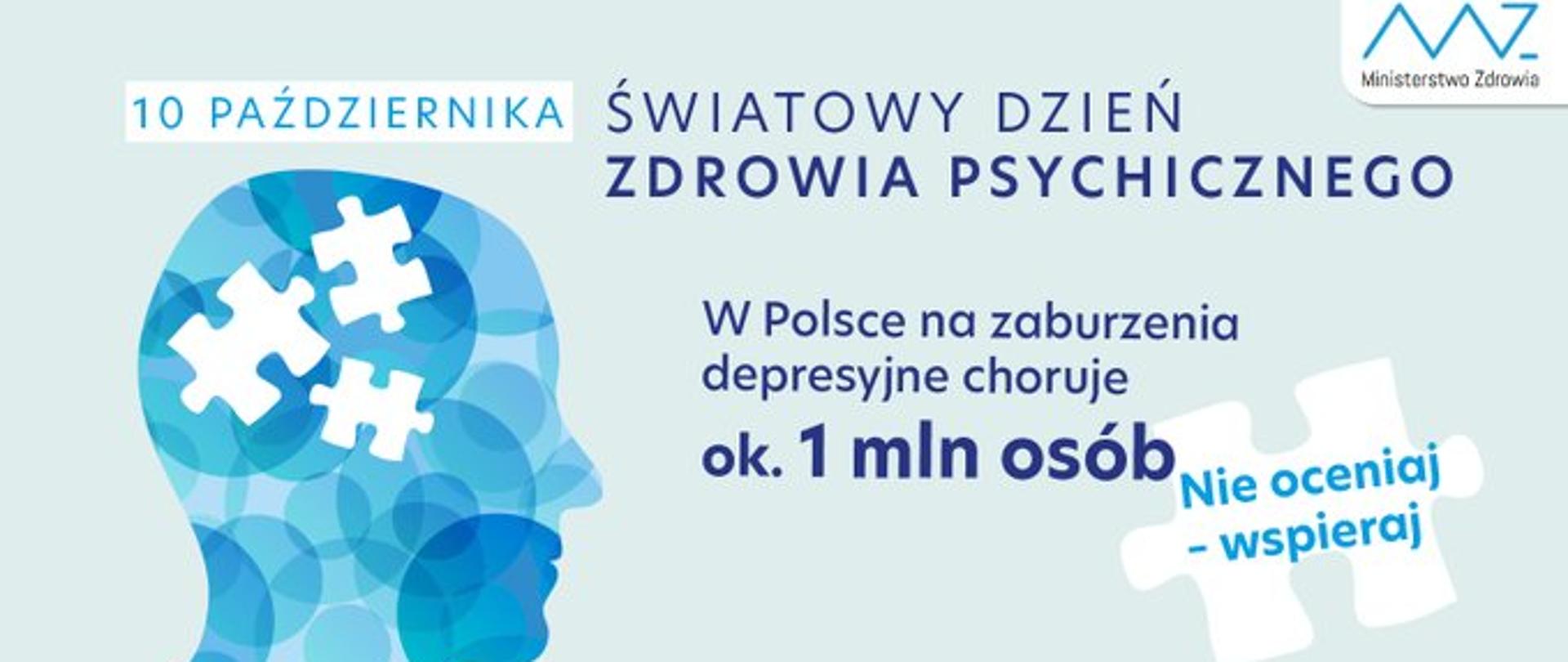 Światowy Dzień Zdrowia Psychicznego
