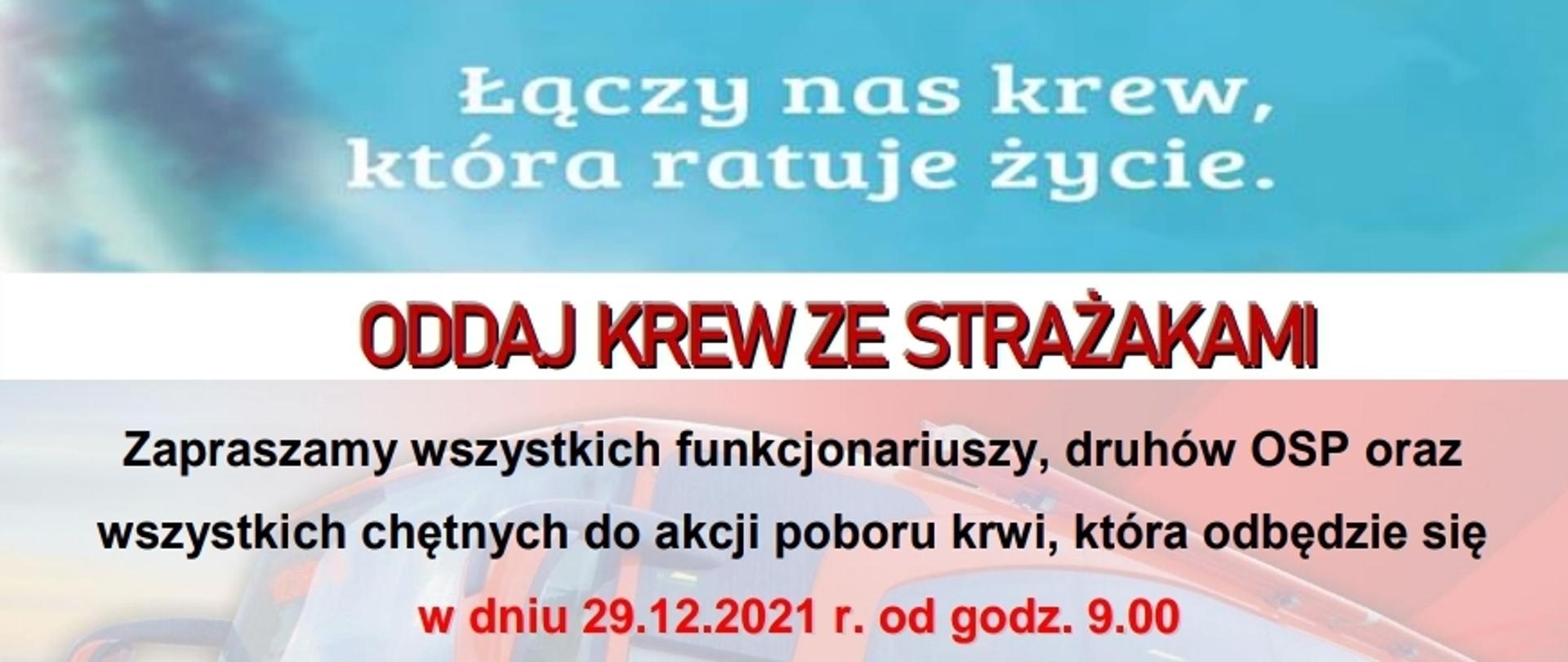 Łączy nas krew, która ratuje życie.