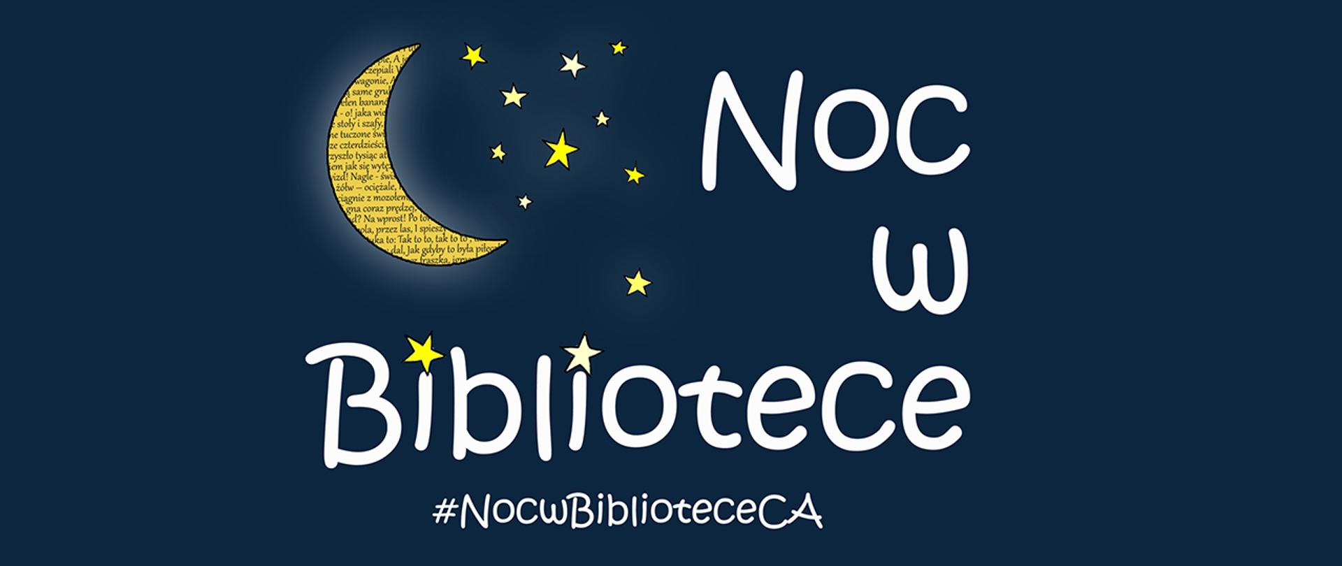 Noc w bibliotece logo