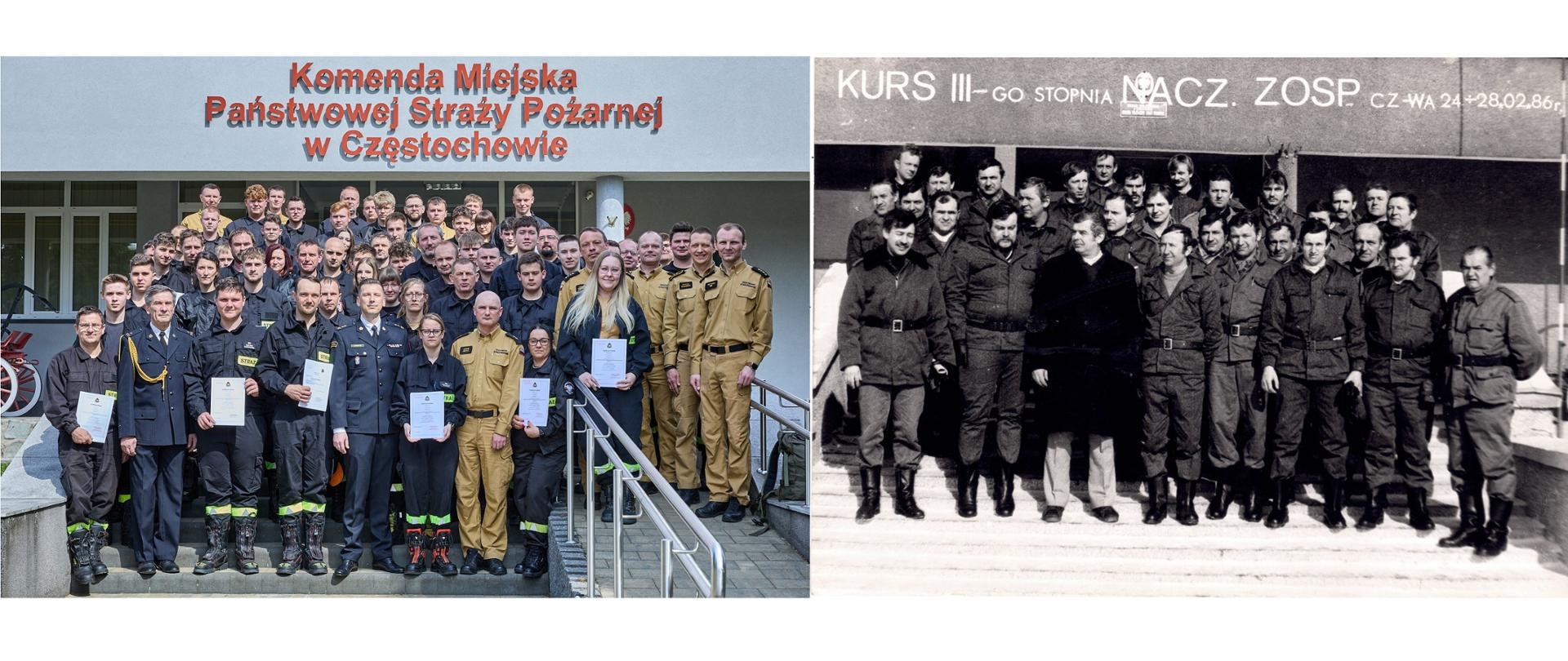 obraz przedstawia dwa zdjęcia umieszczone obok siebie na jednym absolwenci szkolenia organizowanego 2026 roku na drugim absolwenci szkolenia organizowanego w 1986 roku. Zdjęcia zrobiono w dokładnie tym samym miejscu. 
