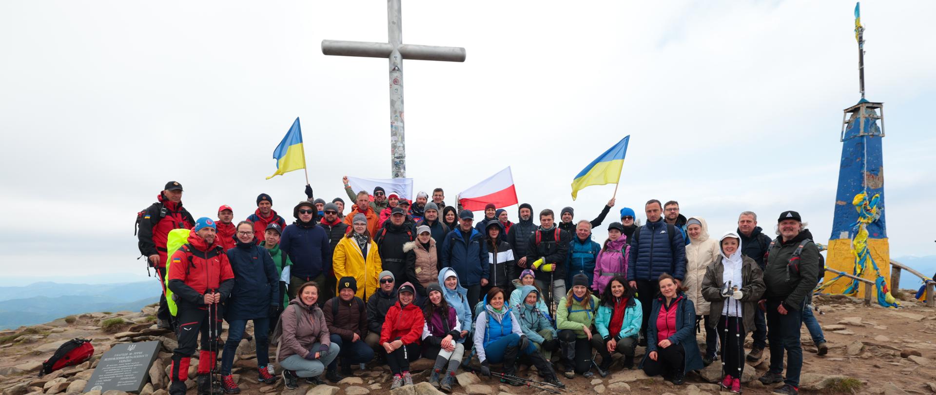 Dzień Flagi Howerla