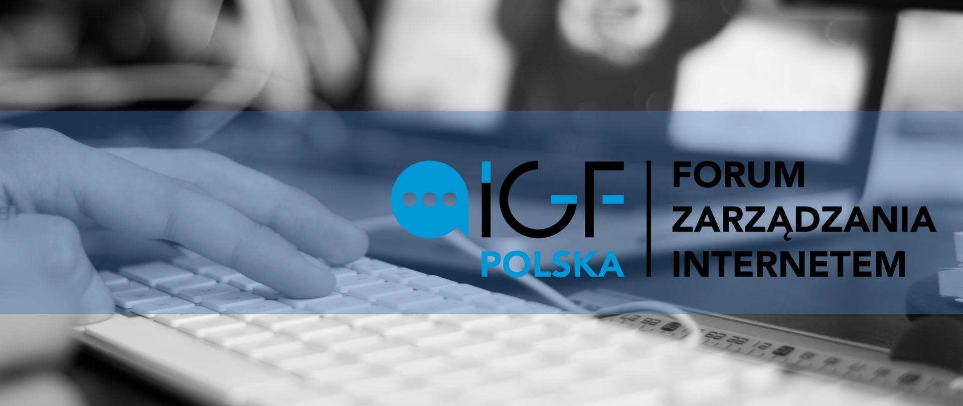 Forum Zarządzania Internetem IGF