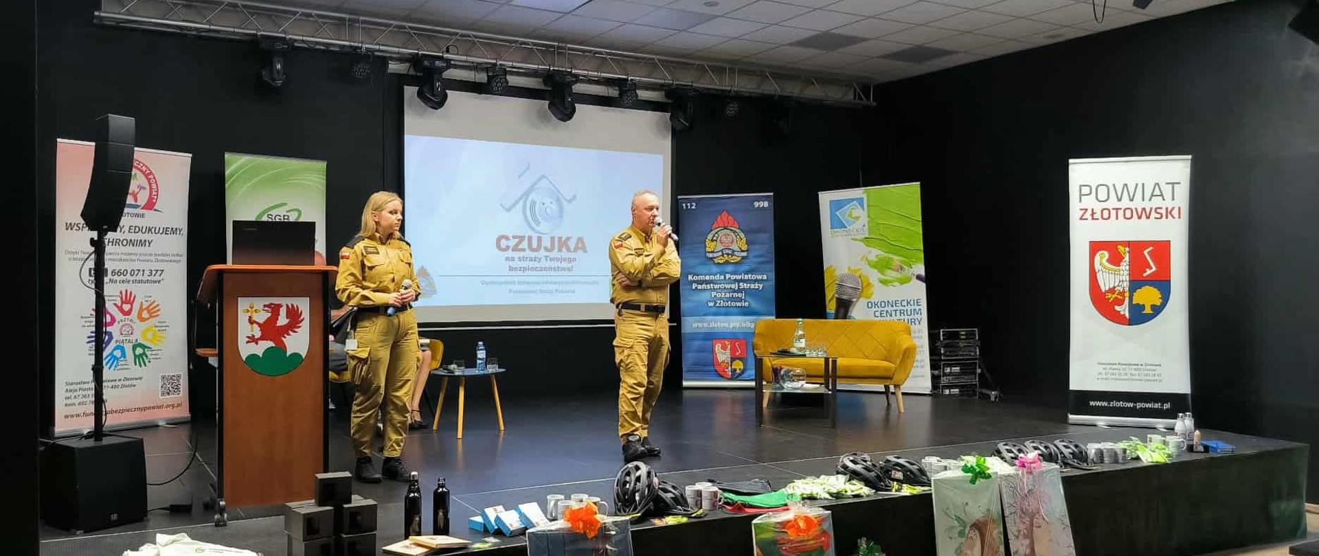 Scena Strażacy baner 