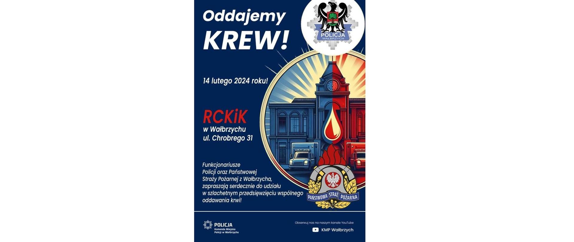 grafika przedstawiająca akcję Oddajemy krew 14 lutego 2024r. Logo Państwowej Straży Pożarnej oraz Policji na granatowym tle