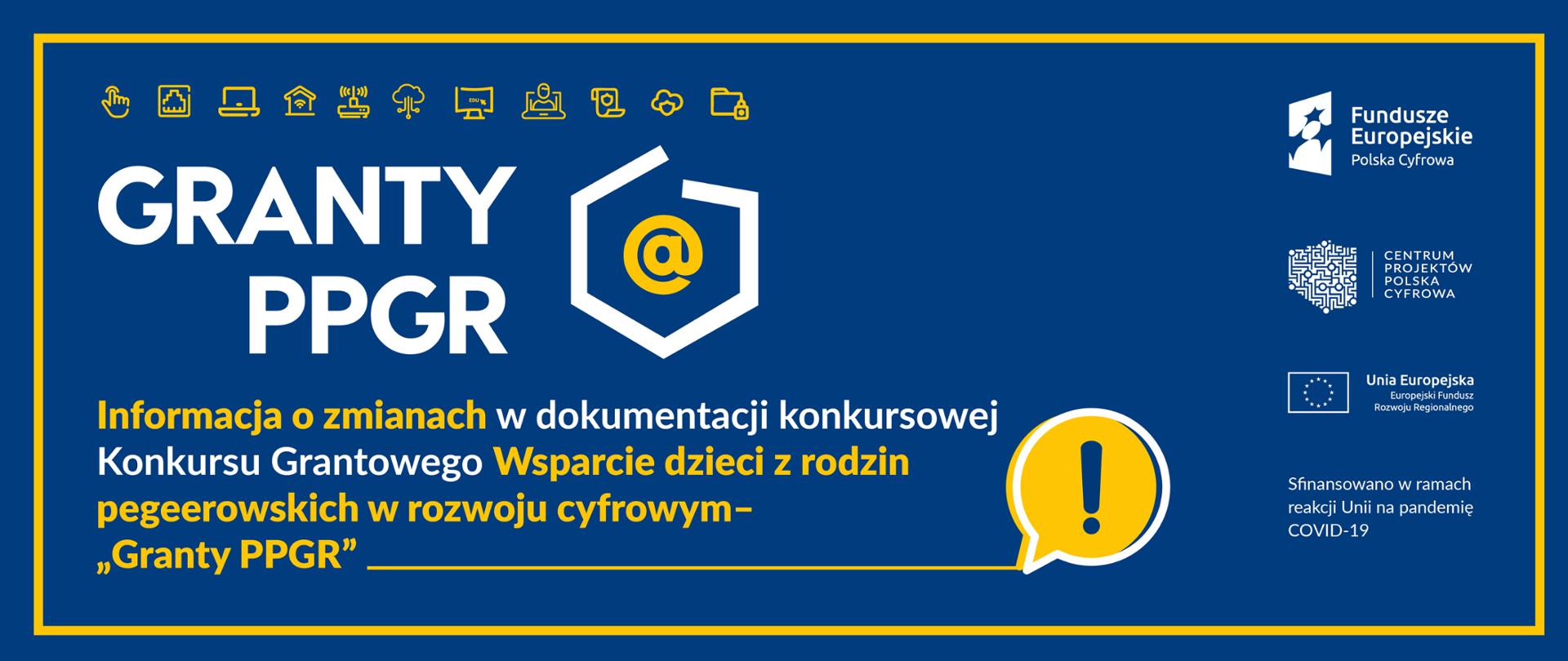 Zmiany w dokumentacji konkursowej