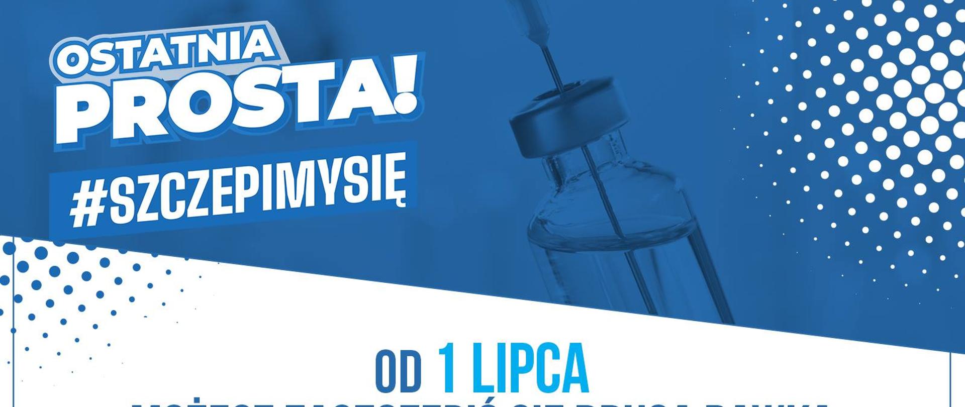 Ostatnia prosta - plakat
