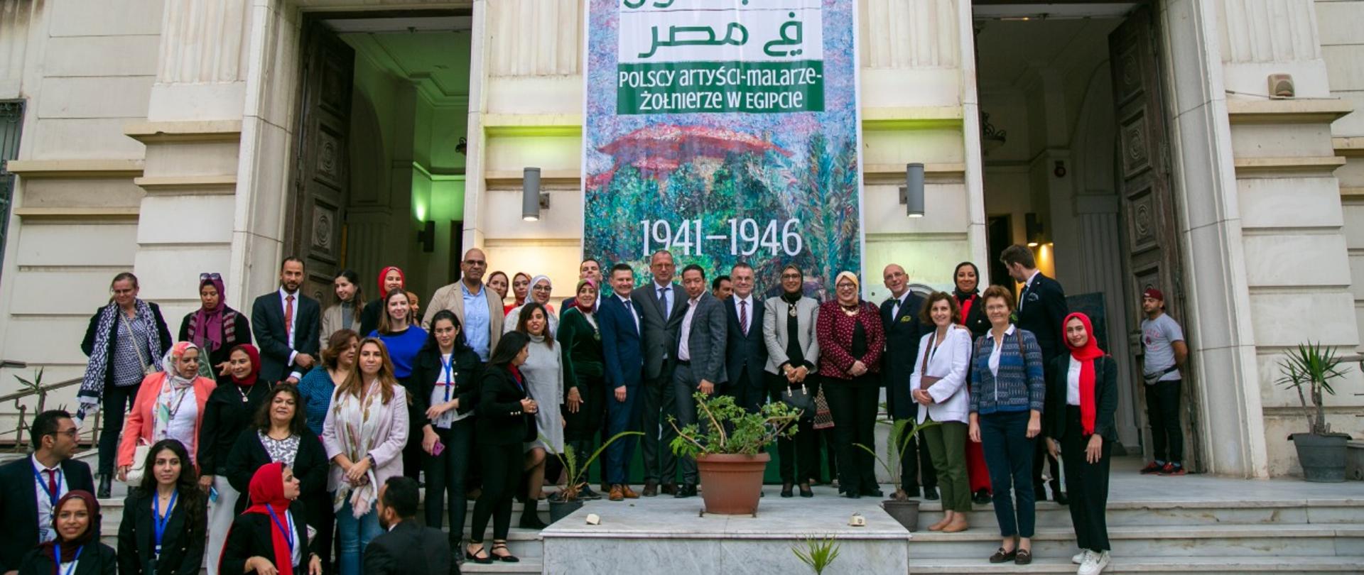 Wystawa prac polskich artystów - żołnierzy armii gen. Andersa w Muzeum Sztuk Pięknych w Aleksandrii, fot. MKiDN