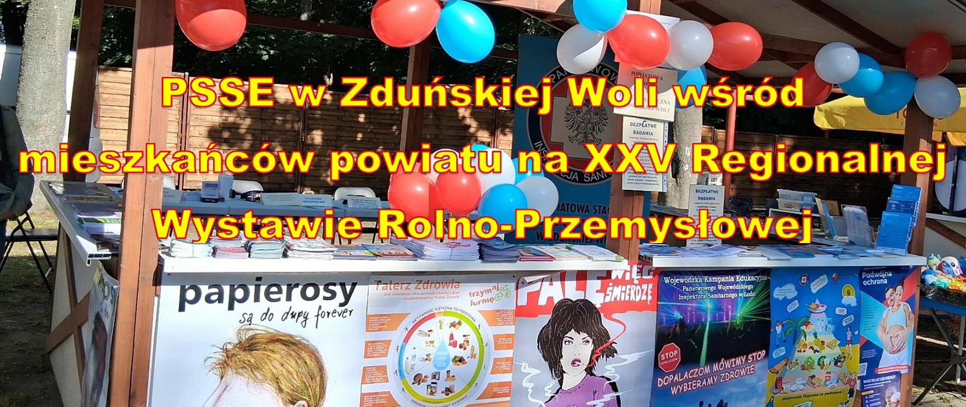 Stoisko informacyjno-edukacyjno-pomiarowe PSSE w Zduńskiej Woli na XXV Regionalnej Wystawie Rolno-Przemysłowej