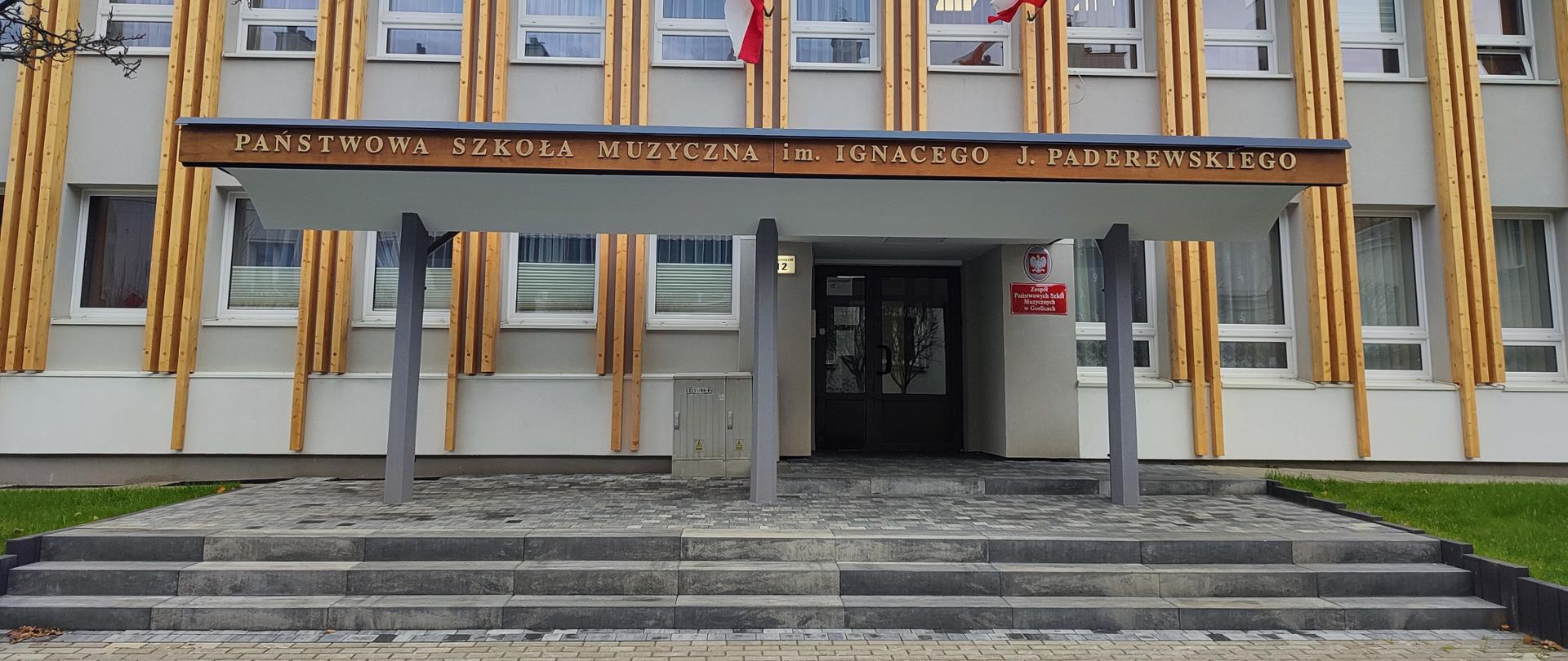 Zagospodarowanie terenu wokół budynku ZPSM w Gorlicach. 